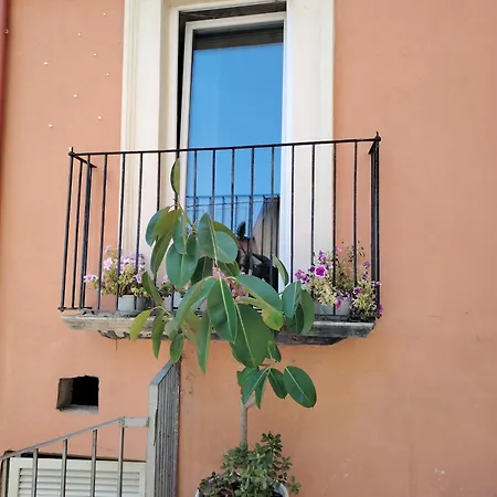 Casa Maraura Apartment